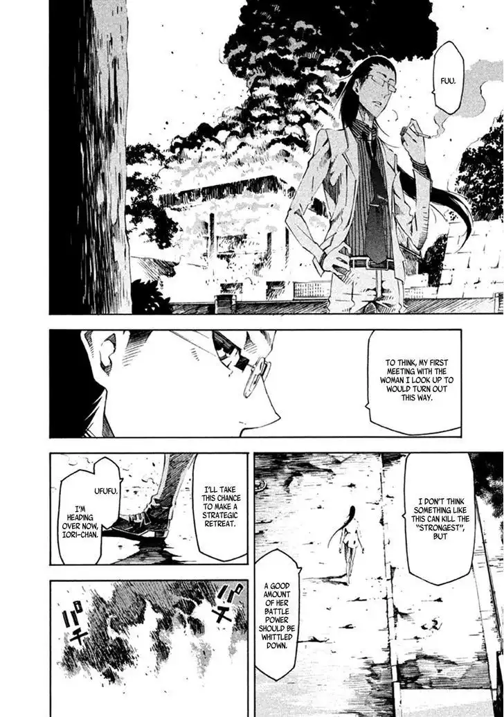 Zerozaki Soushiki no Ningen Shiken Chapter 12 35